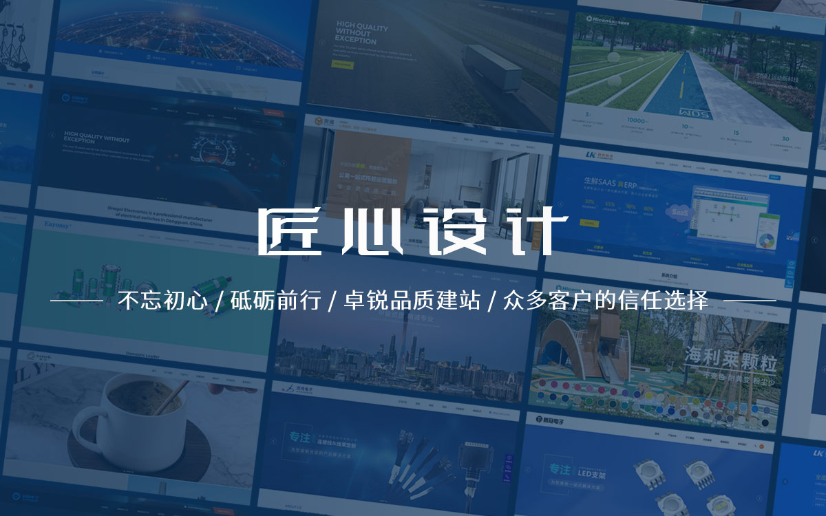 手機一
